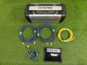 ALPINE　アルパイン サブウーファー SWE-1390 BASS RJ 200W パワードウーファー ジャンク品 ZC000407