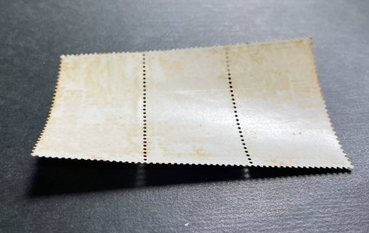  中国切手　紀106　建国15周年　未使用3種完　　MY9