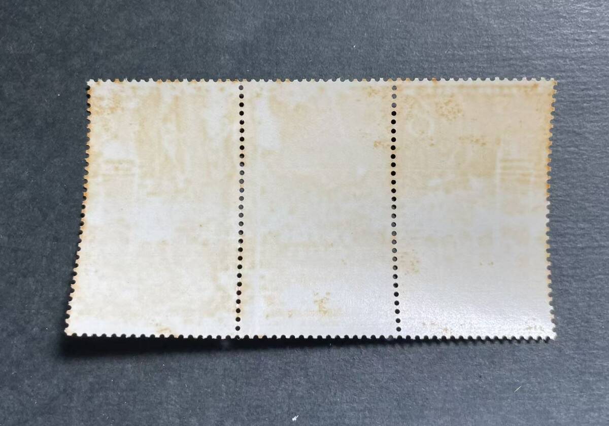  中国切手　紀106　建国15周年　未使用3種完　　MY9