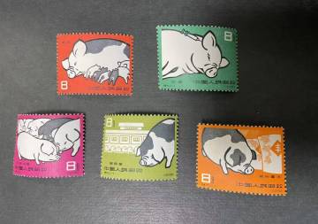 中国切手　特40　養豚　未使用　５種完　MY9
