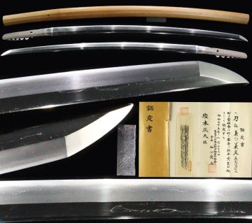 【ASAHI】保存合格商品 室町時代、二字銘：兼定＜十一代会津兼定＞新撰組副長・土方歳三の愛刀 特別保存になりうる刀 二尺四分E33.aj@