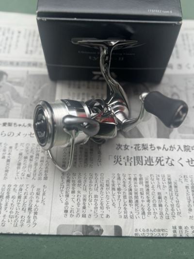 22イグジスト SF 2500SS-H DAIWA ダイワ