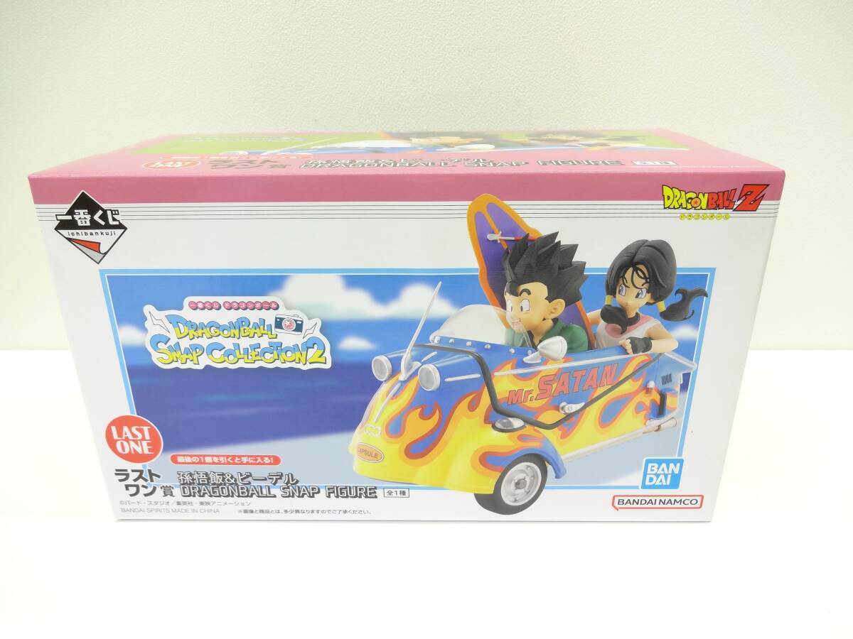  10092 フィギュア祭 バンダイ 一番くじ ラストワン賞 ドラゴンボール 孫悟飯&ビーデル 未開封 DRAGONBALL SNAP COLLECTION 2 FIGURE 現状品