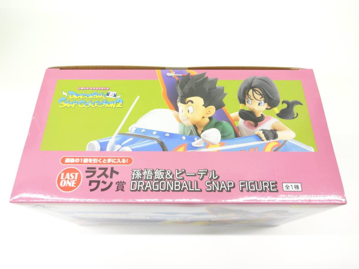  10092 フィギュア祭 バンダイ 一番くじ ラストワン賞 ドラゴンボール 孫悟飯&ビーデル 未開封 DRAGONBALL SNAP COLLECTION 2 FIGURE 現状品