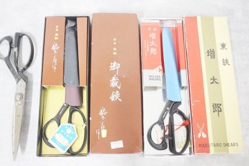 【行董】東鋏 増太郎作 裁ち鋏 裁ちばさみ 東鋏 聡太郎 聡太郎鋏製作所 洋裁 和裁 AS000BOD035