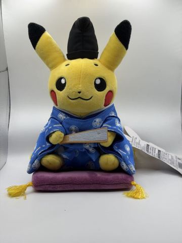 ぬいぐるみ ピカチュウ お公家さま ポケットモンスター ポケモン