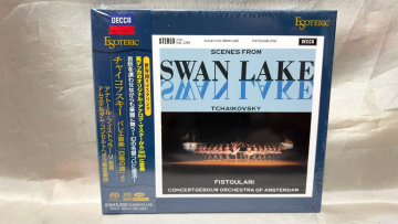 エソテリックSACD　チャイコフスキー：バレエ音楽「白鳥の湖」より　フィストゥラーリ、アムステルダム・コンセルトヘボウ(未使用・未開封)