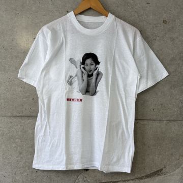 90s 瀬戸朝香 ノベルティ 公式 Tシャツ 安田生命「健康向上計画」 タレント グッズ レトロ フォトプリント ヴィンテージ ビンテージ 企業