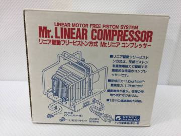 ohf194 Mr.リニアコンプレッサー リニア駆動フリーピストン方式 PS-251 動作確認済 ※取扱説明書欠品