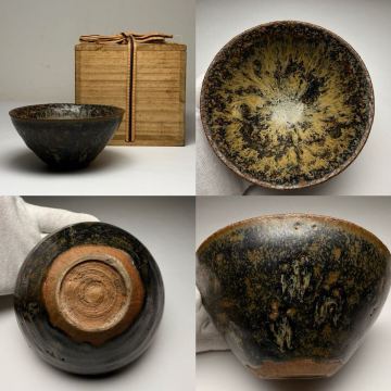 2604106-中国古美術 時代物 茶碗 天目茶碗 吉州窯 茶道具 煎茶道具 共箱付 唐物 陶磁器 中国古玩 古董
