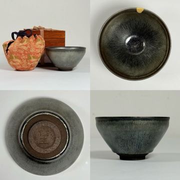 X-中国古美術 時代物 天目茶碗 茶道具 茶碗 煎茶道具 在銘 侯王 仕覆付 共箱付 唐物 陶磁器 中国古玩 古董 傷あり