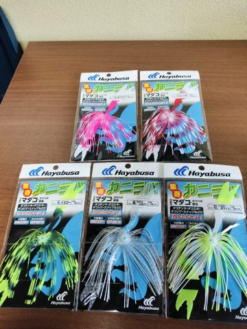 ハヤブサ　カニラバ　船タコ集寄　セット　新品未使用