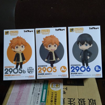 グッスマくじハイキュー!! ねんどろいど べーしっく 日向翔陽A賞＆ラストワン賞＆Ｂ賞 影山飛雄 3種セット