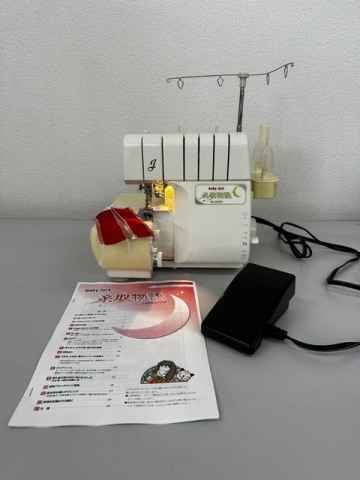 ★ベビーロック 糸取物語 4本糸ロックミシン BL-66EX 作動送付 自動糸調子 自動エアスルー 自動糸通し 動作確認 調子良し 中古品★