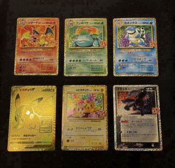【極美品】ポケモンカード　25th フルコンプ　セット　ゴールデンピカチュウ付　リザードン　など　 ANNIVERSARY COLLECTION