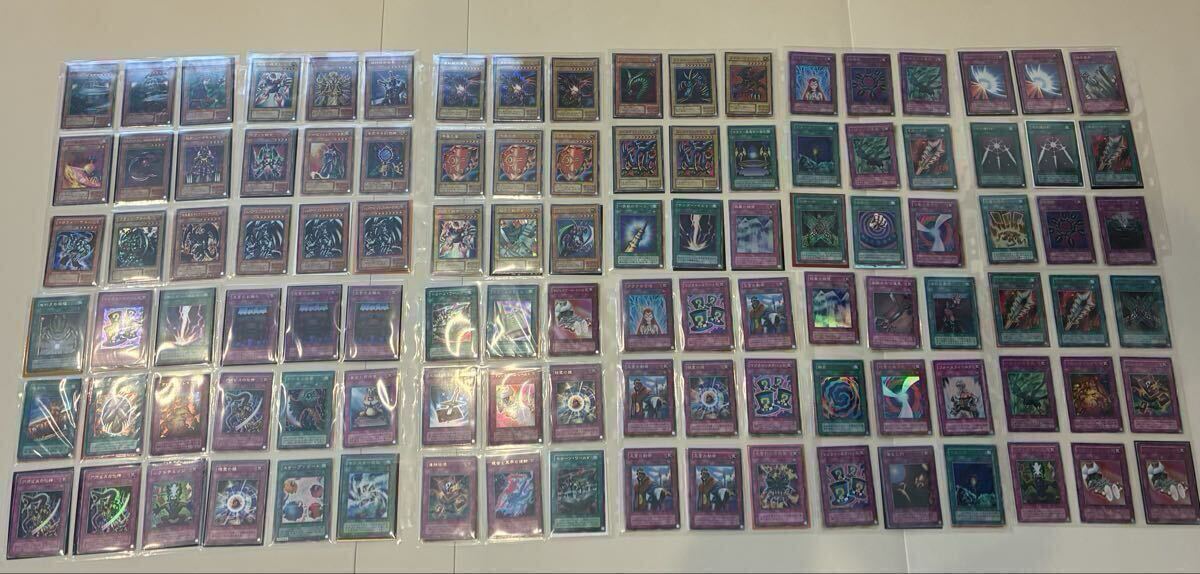  【極美品/多数】遊戯王　旧レリーフ　初期　2期　真紅眼の黒竜　ブラックマジシャン　トライホーンドラゴンなど　コレクション　引退　