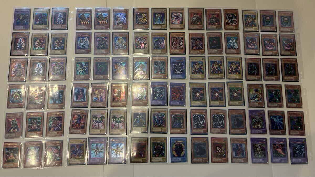  【極美品/多数】遊戯王　旧レリーフ　初期　2期　真紅眼の黒竜　ブラックマジシャン　トライホーンドラゴンなど　コレクション　引退　