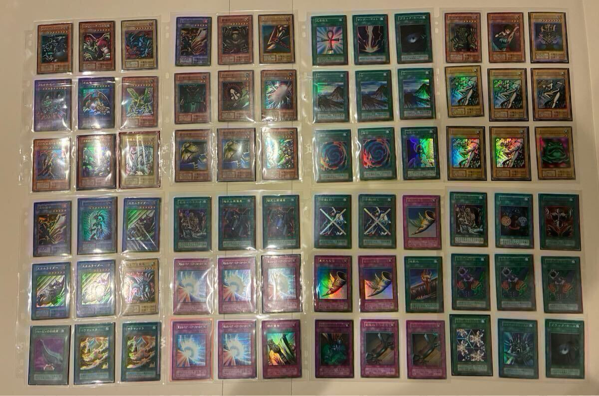  【極美品/多数】遊戯王　旧レリーフ　初期　2期　真紅眼の黒竜　ブラックマジシャン　トライホーンドラゴンなど　コレクション　引退　