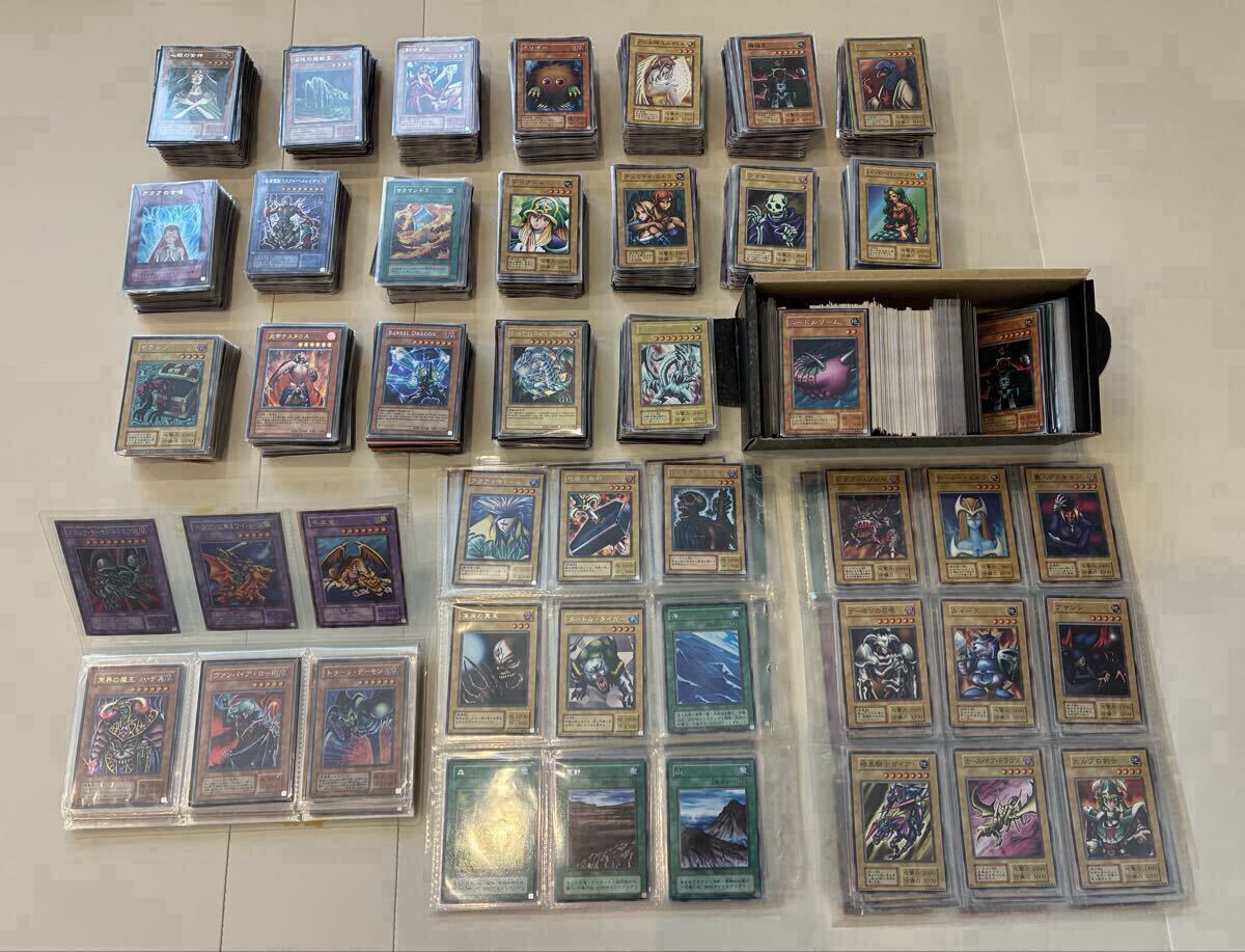  【極美品/多数】遊戯王　旧レリーフ　初期　2期　真紅眼の黒竜　ブラックマジシャン　トライホーンドラゴンなど　コレクション　引退　