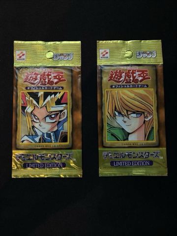 【未開封】初期　遊戯王　リミテッドエディション1 引退　 遊戯　 城之内　LIMITEDEDITION1