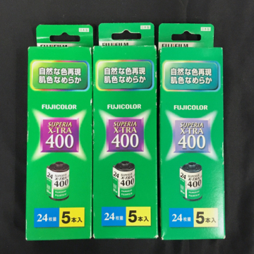 1円 未開封 未使用 FUJIFILM 富士フィルム SUPERIA X-TRA400 FUJICOLOR 24枚撮り フィルム 15本 期限切れ C260946