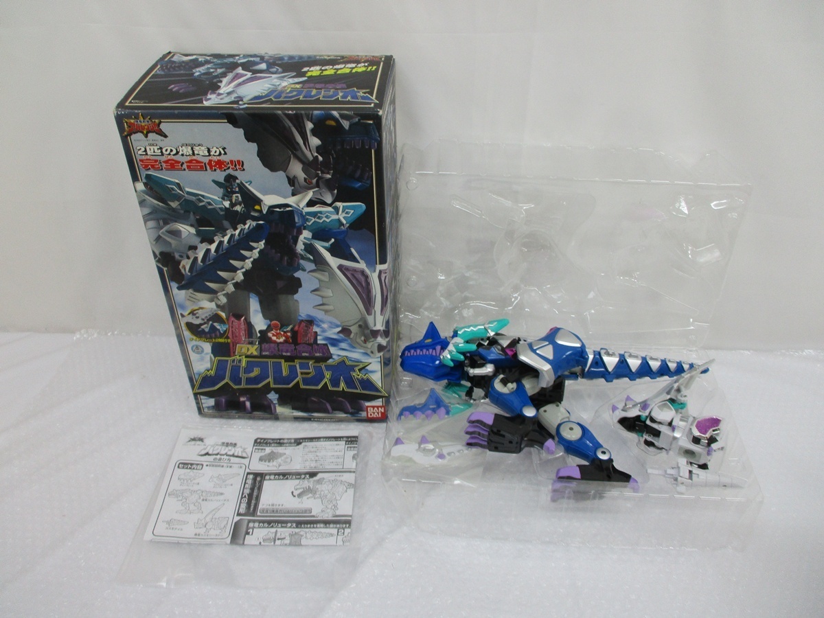  6797B 爆竜戦隊アバレンジャー まとめ◆アバレンオー キラーオー バクレンオー マックスオージャ 他◆戦隊 ロボット 当時物 現状品