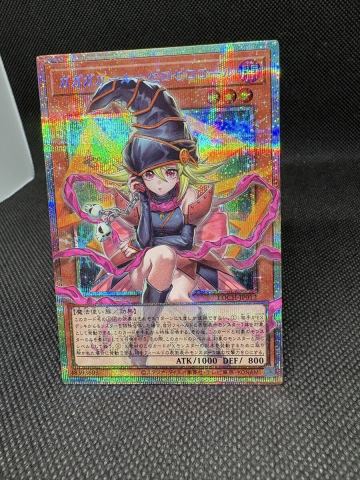 ★ 遊戯王 ★ ガガガガール - ゼロゼロコール LOCH-JP012 プリズマティック シークレット シク レア プリシク
