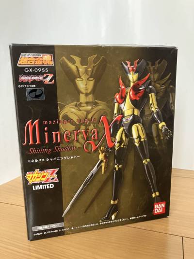 超合金魂 GX-09MAB マジンガーエンジェル ミネルバX ラ・シレーヌ・ド・ノワール 未開封 マジンガー マガジンZ バンダイ BANDAI タカトク