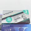 3330221 未開封 カセットテープ 31本　ビデオテープ　9本 記録媒体　まとめて マクセル SONY AXIA 他