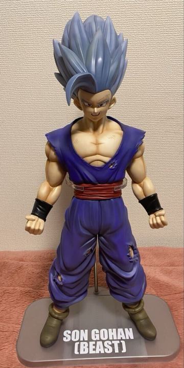 ドラゴンボール ギガンティックシリーズ 孫悟飯　ビースト