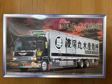 1 売切　1/32 ロングシャーシ No.57丸美グループ渡月丸水産急行 プラモデル [アオシマ]