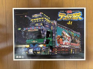 19 売切　1/32 デコトラ烈伝 No.5 黒騎士 プラモデル [アオシマ]