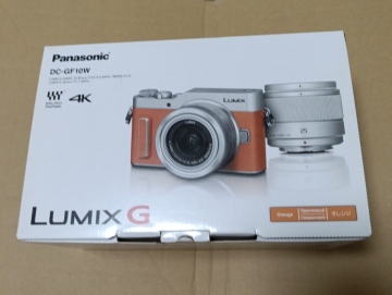 LUMIX GF10 ダブルレンズキット DC-GF10W-D（オレンジ）