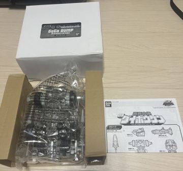 轟轟戦隊 DX 銀メッキ ゴーゴーダンプ 当選品 キャンペーン 海外懸賞品