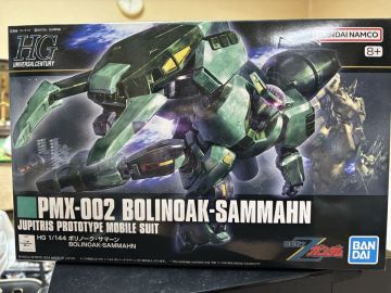 【未開封・新品同様・箱美品】HGUC 1/144 PMX-002 ボリノーク・サマーン（機動戦士Zガンダム） バンダイ 未組立