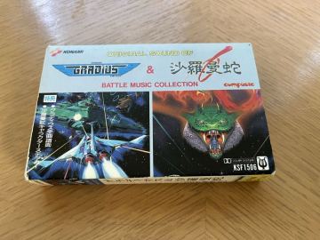 カセットテープ KONAMI オリジナル サウンド オブ コレクション グラディウス ＆ 沙羅曼蛇 バトル ミュージック
