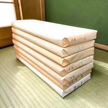 全紙 画仙紙 未開封多 26kg分 菊水/墨花/朱雀 厚口 和紙 書画紙 宣紙 書道具 書道紙 20260510-40