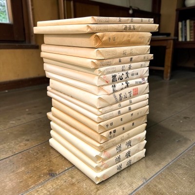 半切 未開封多 朱雀/鉄心箋/嵯峨 大量 23.2kg分 和紙 書画紙 画仙紙 宣紙 書道具 書道紙 20260510-39