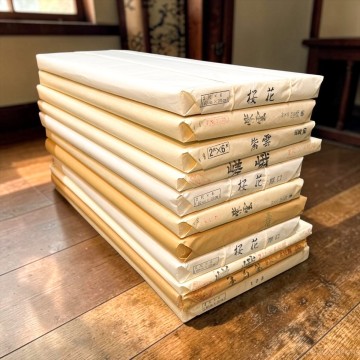 画仙紙 2x6尺 桜花/嵯峨/紫雲 19.5kg分 和紙 書画紙 画仙紙 宣紙 書道具 書道紙 20260510-38