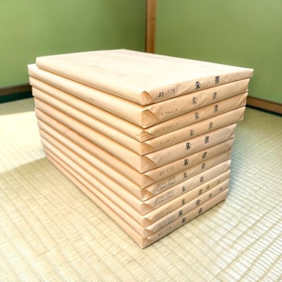 朱雀/羅紋 1.75x5.7尺他 未開封 19kg分 和紙 書画紙 画仙紙 宣紙 書道具 書道紙 20260510-37