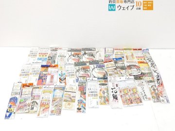 ミサキ ハヤブサ 他 タイ 仕掛 天秤 等 計38袋