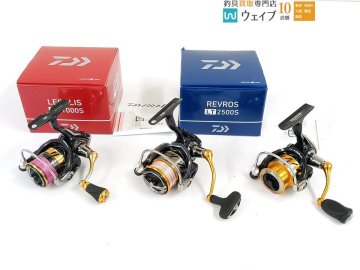 ダイワ レガリス LT 1000S ゴメクサス ハンドルノブ付き・レブロス 1003・レブロス LT 2500S 計3点セット