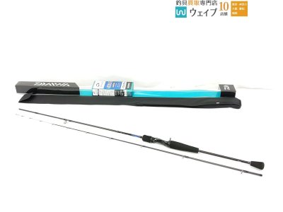 ダイワ エメラルダス 68XULB-S IM