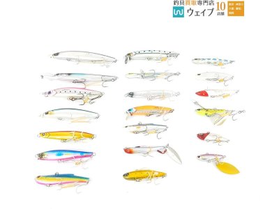 バスデイ レンジバイブ 80ES・ダイワ ミニエント 70S・シマノ エクスセンス サルベージ 70S 他 計20個 中古ソルトルアーセット
