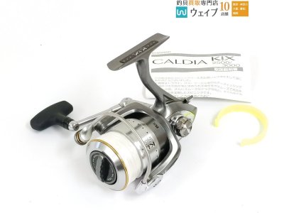 ダイワ カルディア KIX 2500