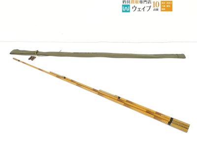 シマノ 朱紋峰 飛造り 竿掛 二本物