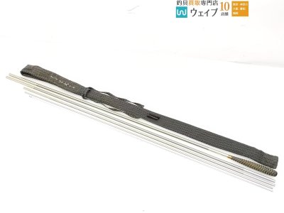 ダイワ 鬼武者 玄武 15尺