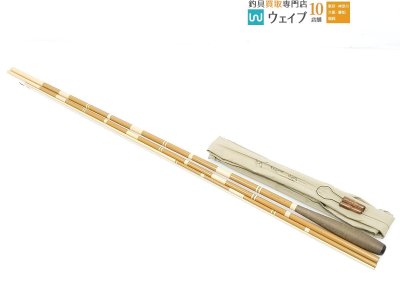 ダイワ 初代 孤月峰 12尺
