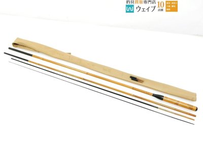 紀州和竿 竹竿 二代目 石舟 老松 10.3尺 ※注有