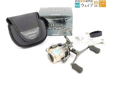 シマノ 01 ステラ FW 2500S